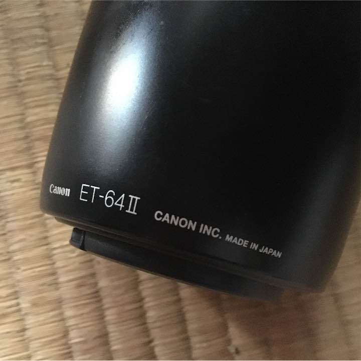 canon望遠レンズ75-300