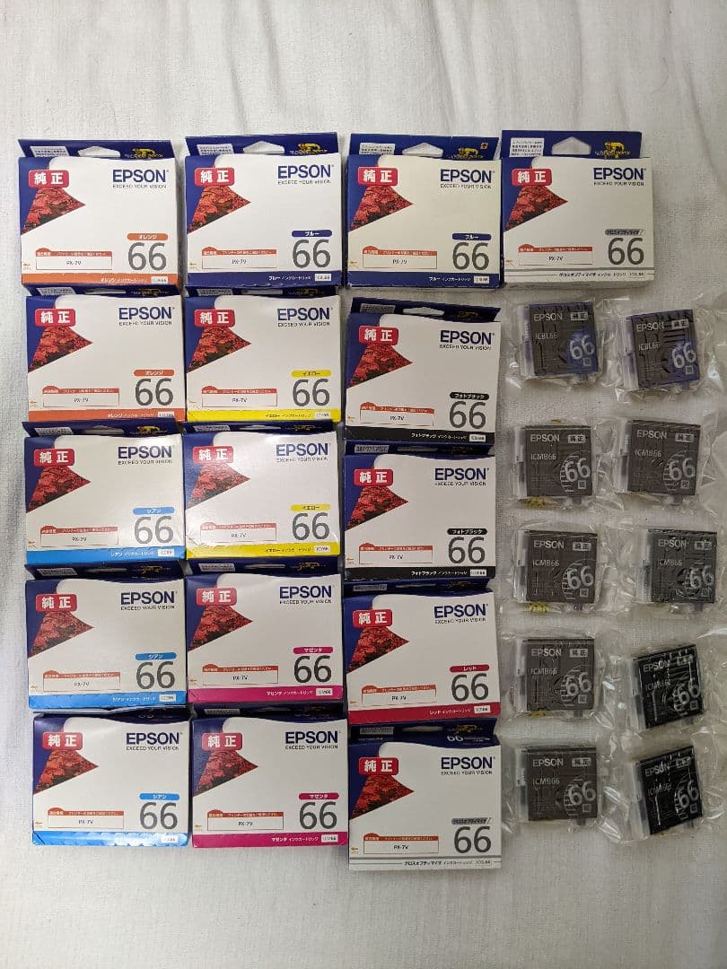 【新品未使用】EPSON インクカートリッジ 66 まとめ売り　26個