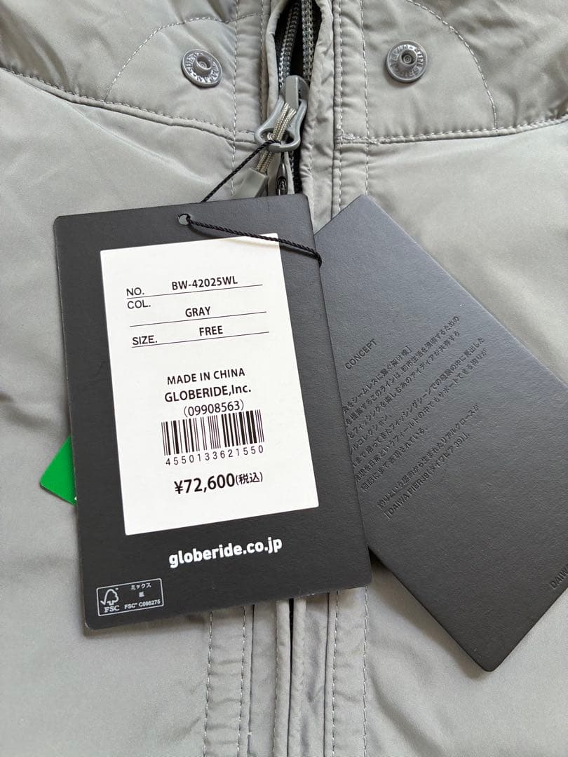 DAIWA PIER39 TECH 2WAY CADET DOWN 新品