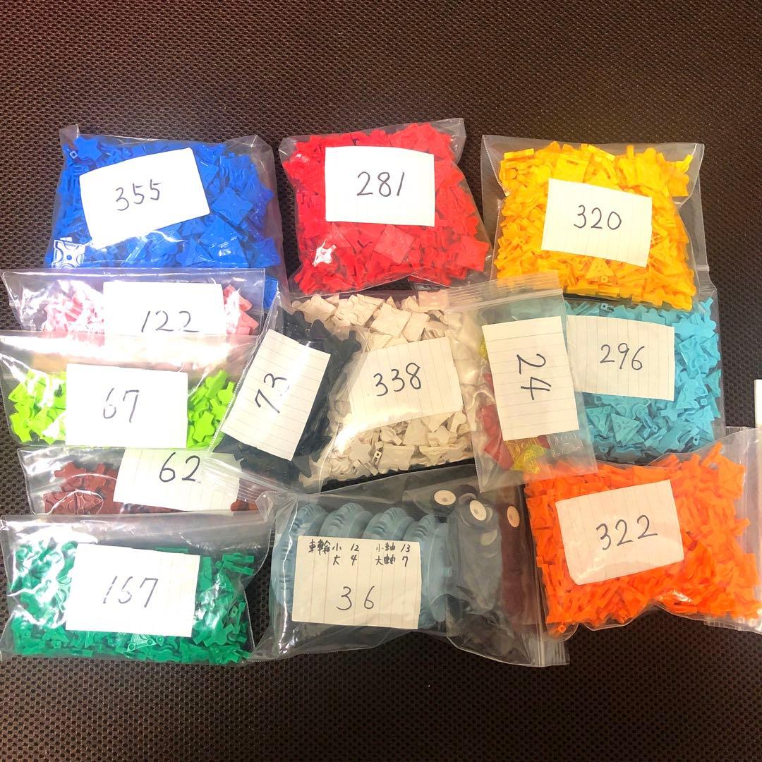 ヨシリツ　LaQ ラキュー　大量　多量　兄妹向き　合計2463個　説明書付