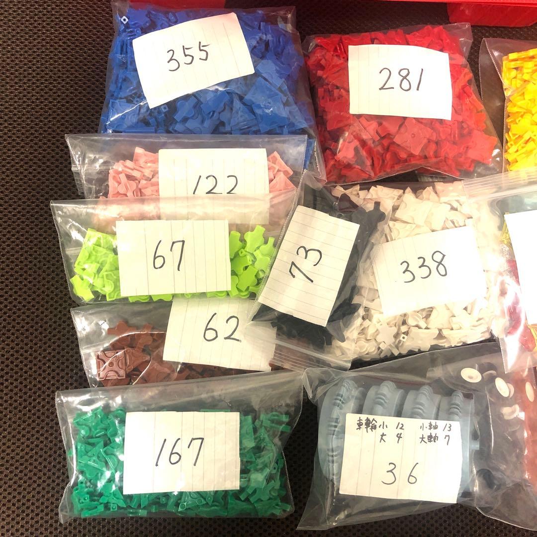 ヨシリツ　LaQ ラキュー　大量　多量　兄妹向き　合計2463個　説明書付