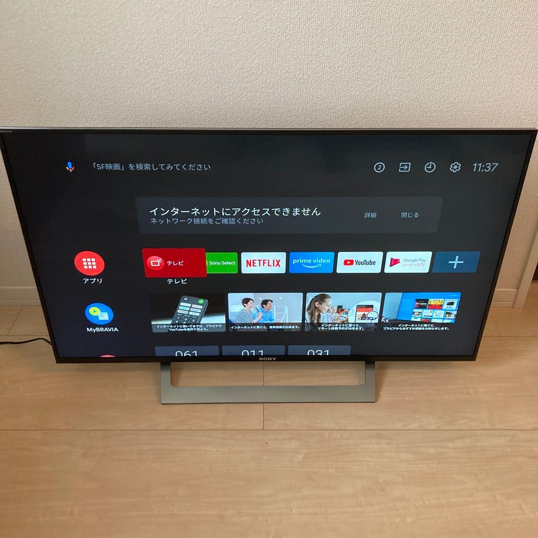 43インチ 4Kテレビ　SONY BRAVIA　KJ-43X8300D