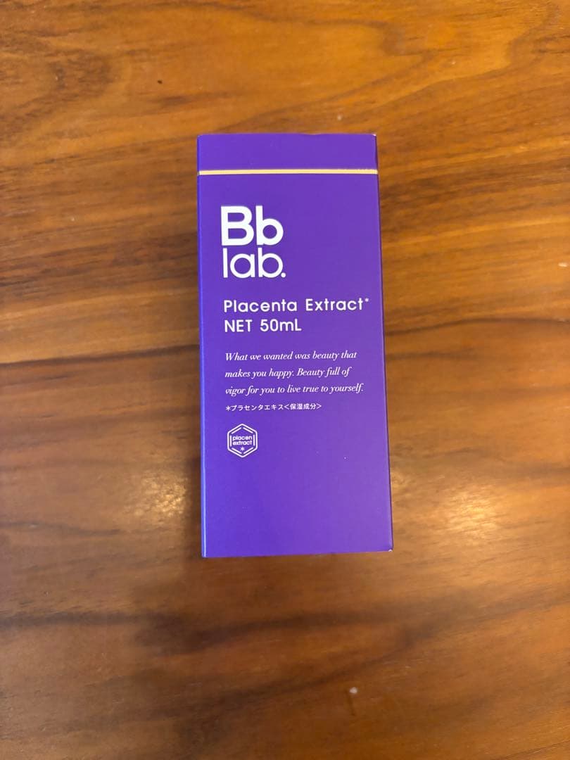 【PIPI】水溶性はプラセンタエキス原液　Bb lab. 50ml