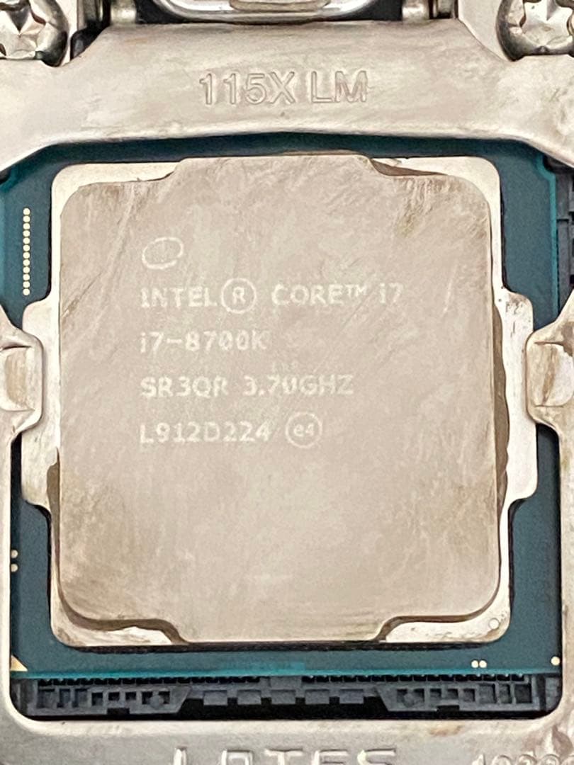 CPU MSI Z390 GAMING PLUS + i7-8700K