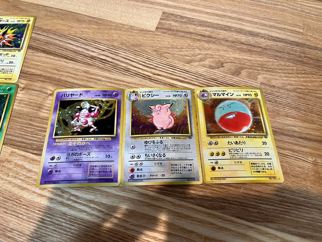 ヒ*ル様 ポケモンカード　旧裏　渦巻き　初期ピカチュウ