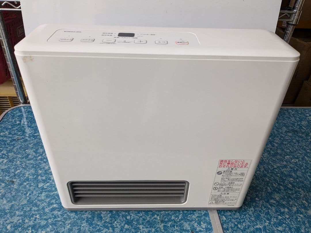 大阪ガス 都市ガス GFH-2405S