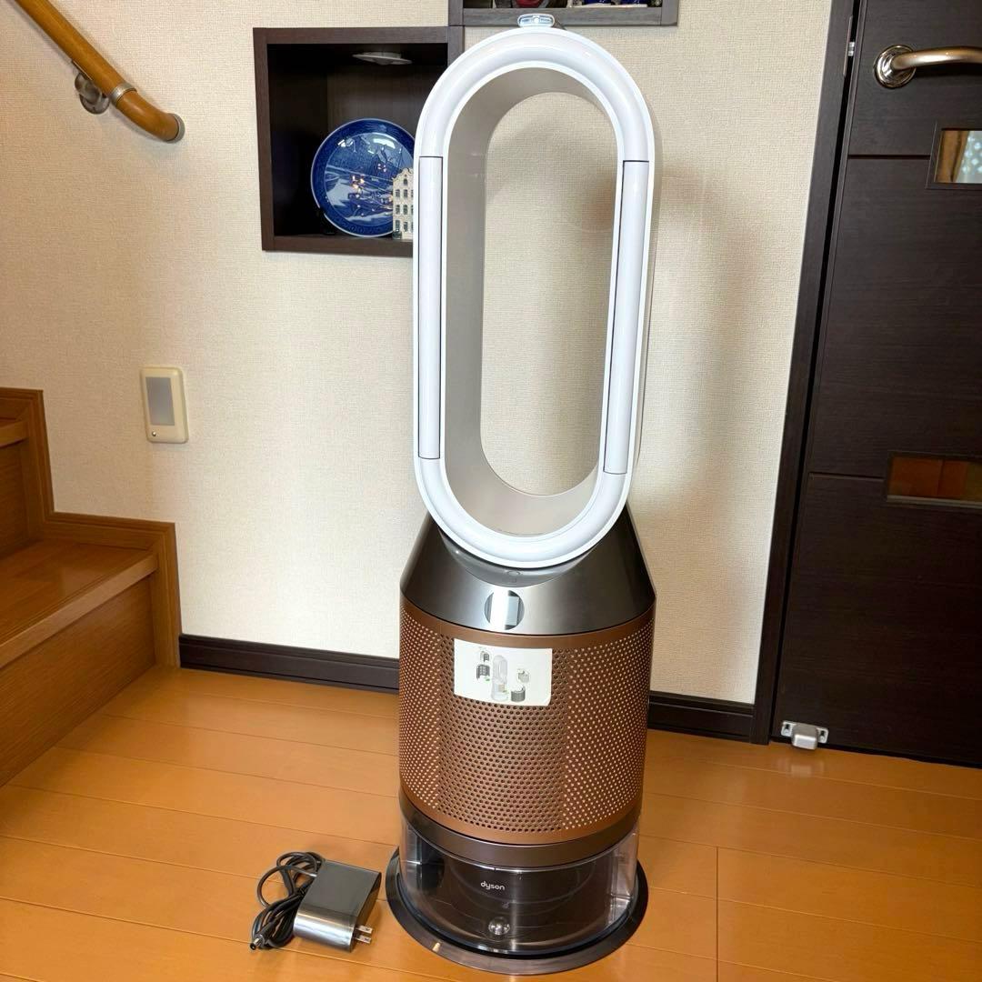 Dyson 加湿空気清浄機 PH04 2022年製 リモコン付き