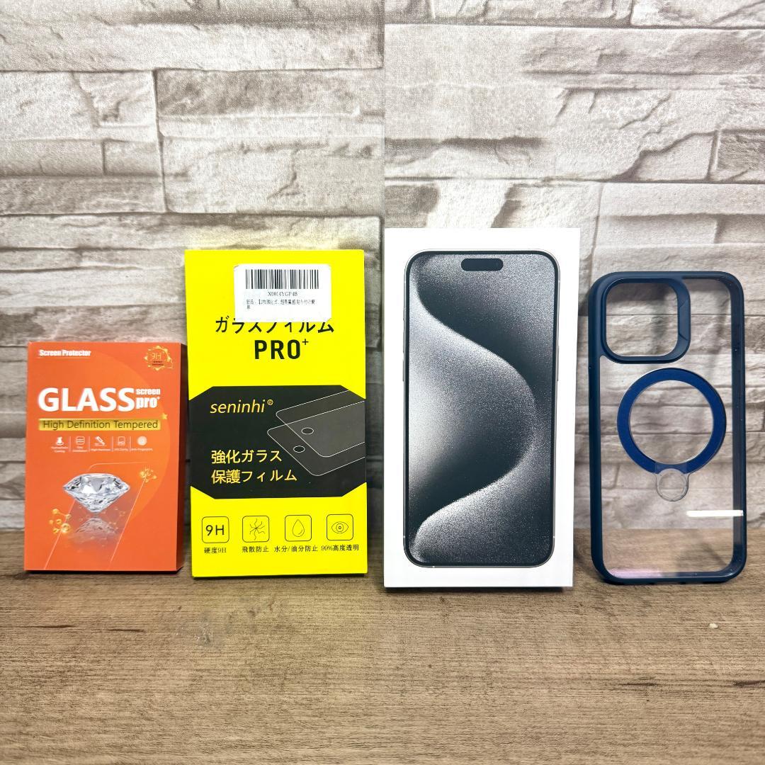 【美品】iPhone15 Pro Max 1TB ホワイトチタニウム 国内版