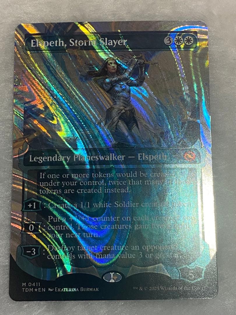 嵐の討伐者、エルズペス MTG ハローFOIL 英語版