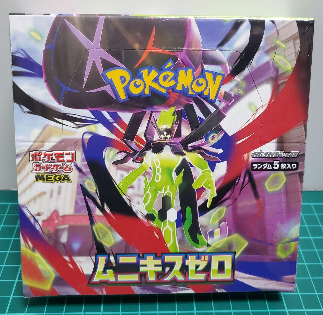 ポケモンカードゲームMEGA ムニキスゼロ 1BOX シュリンク付き未開封BOX