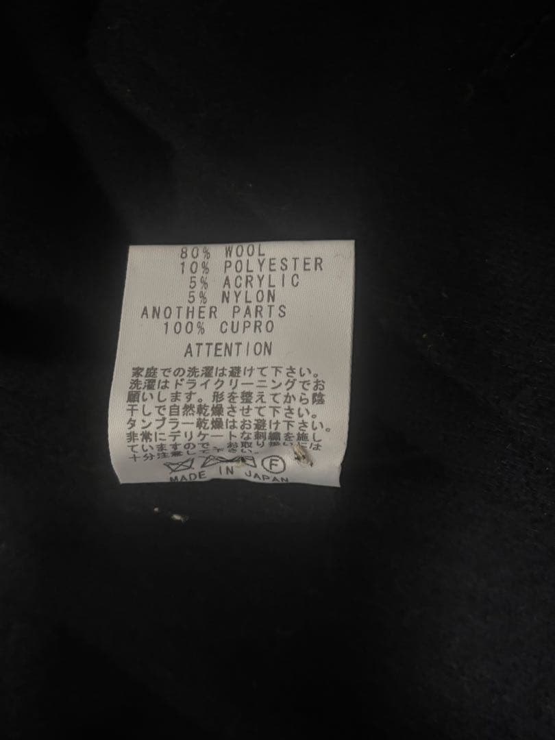 連休セールRUDE GALLERY ウールウエスタンシャツ　チバケルトブランキー