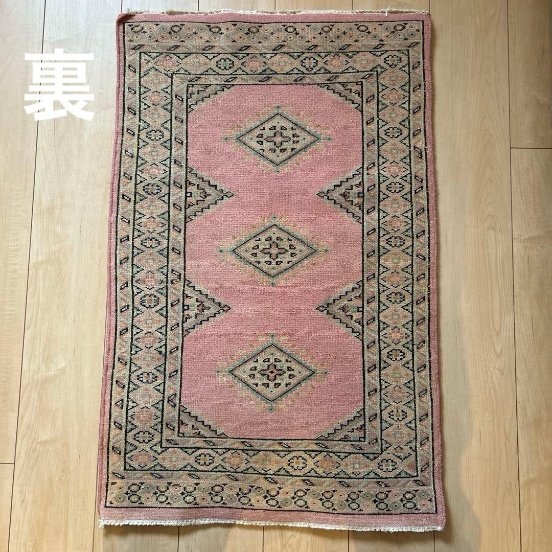 トルクメン 手織り ヴィンテージラグ 61cm x 97cm
