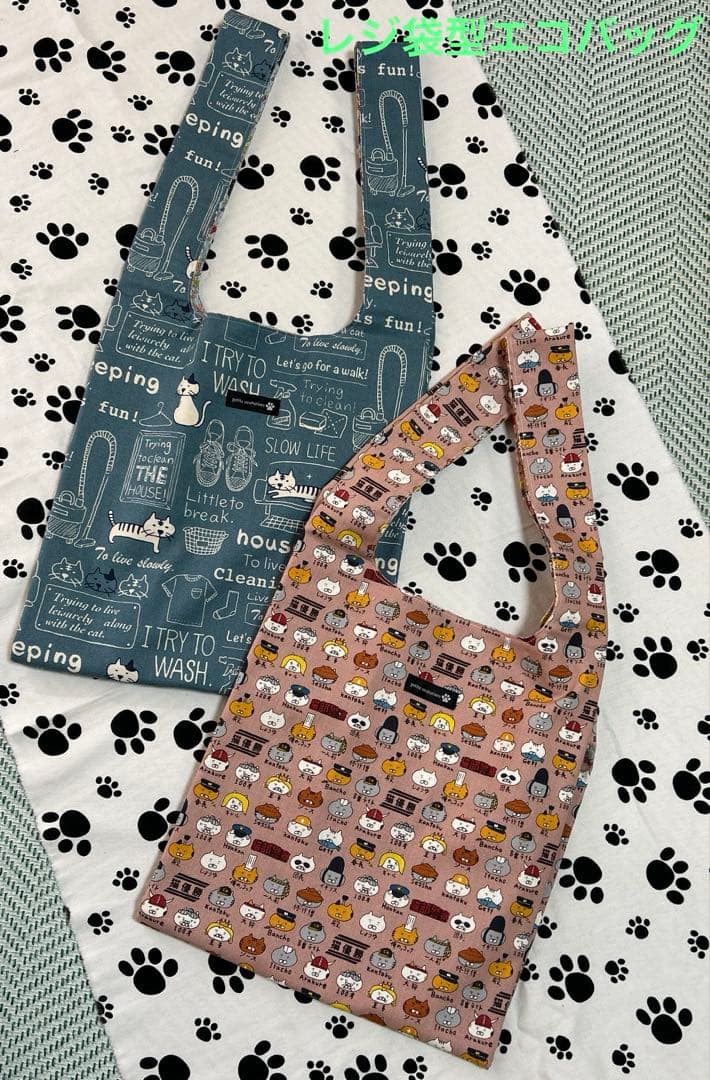 ハンドメイド デカネコキーホルダーチャームセット