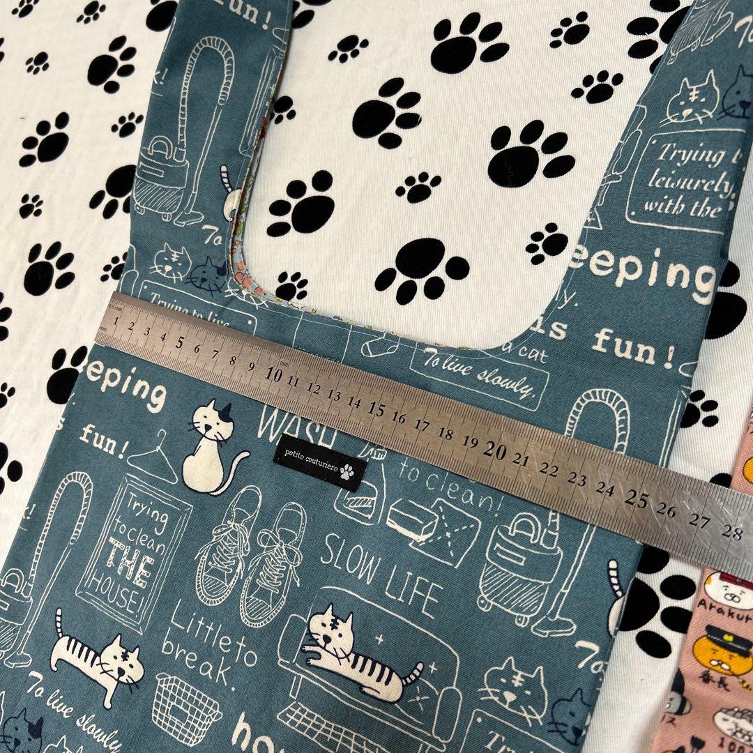 ハンドメイド デカネコキーホルダーチャームセット