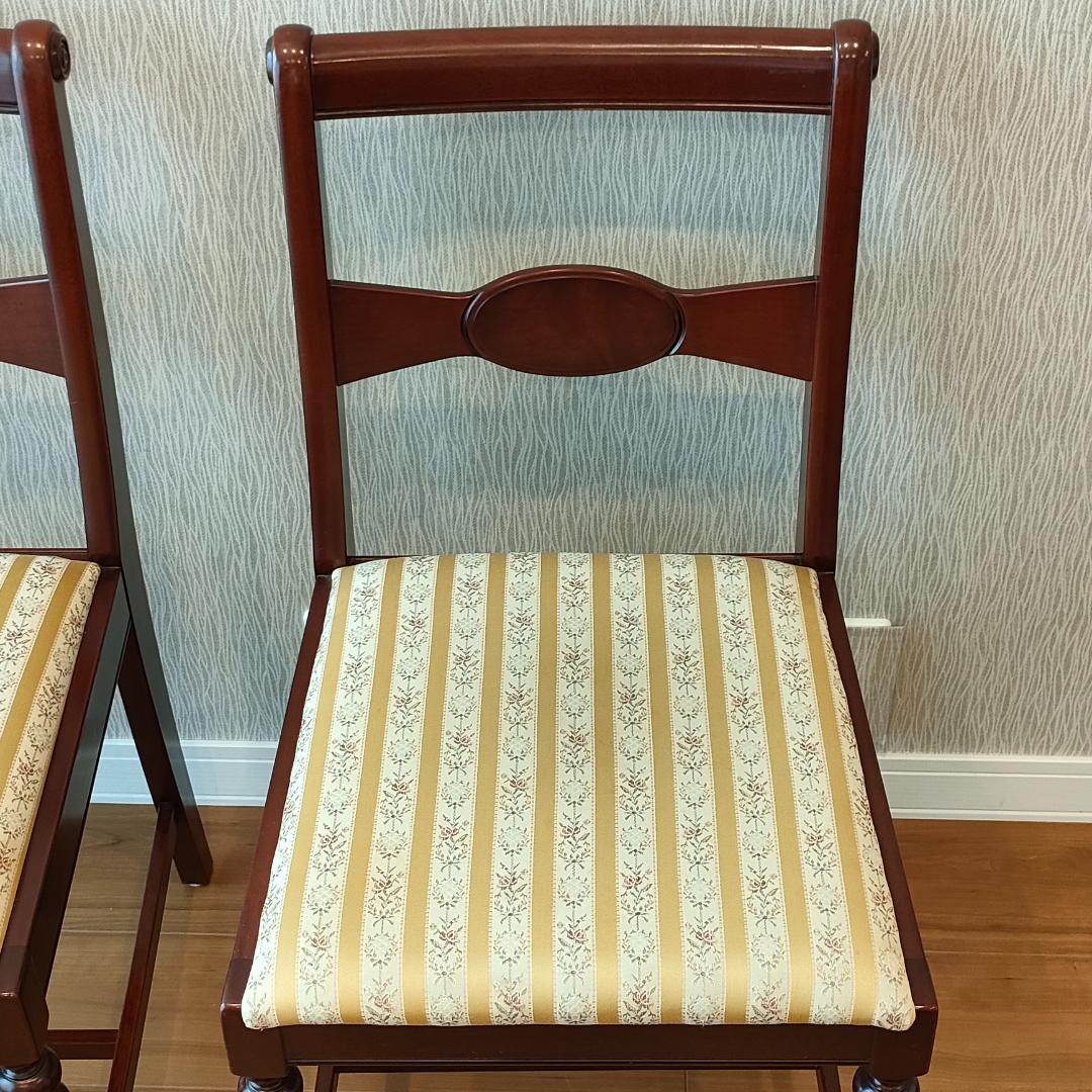 こんばんわに様