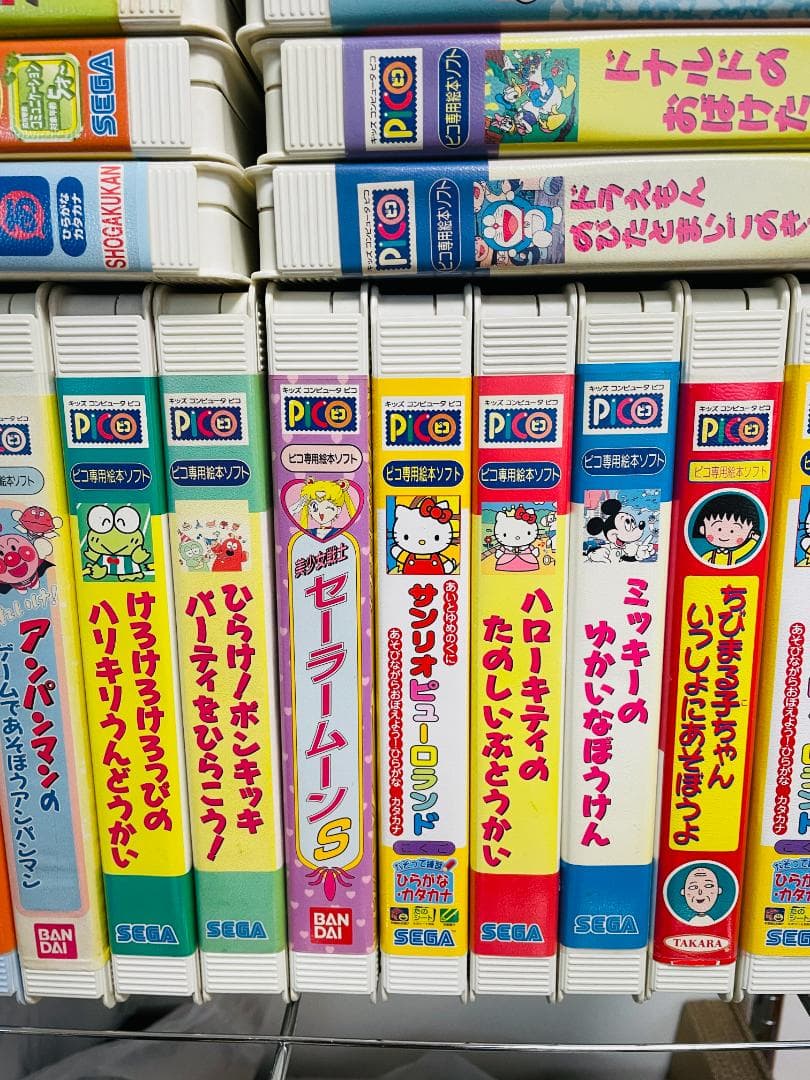 SEGA PICO ピコ　本体　絵本ソフトセット　AVケーブル付　知育玩具