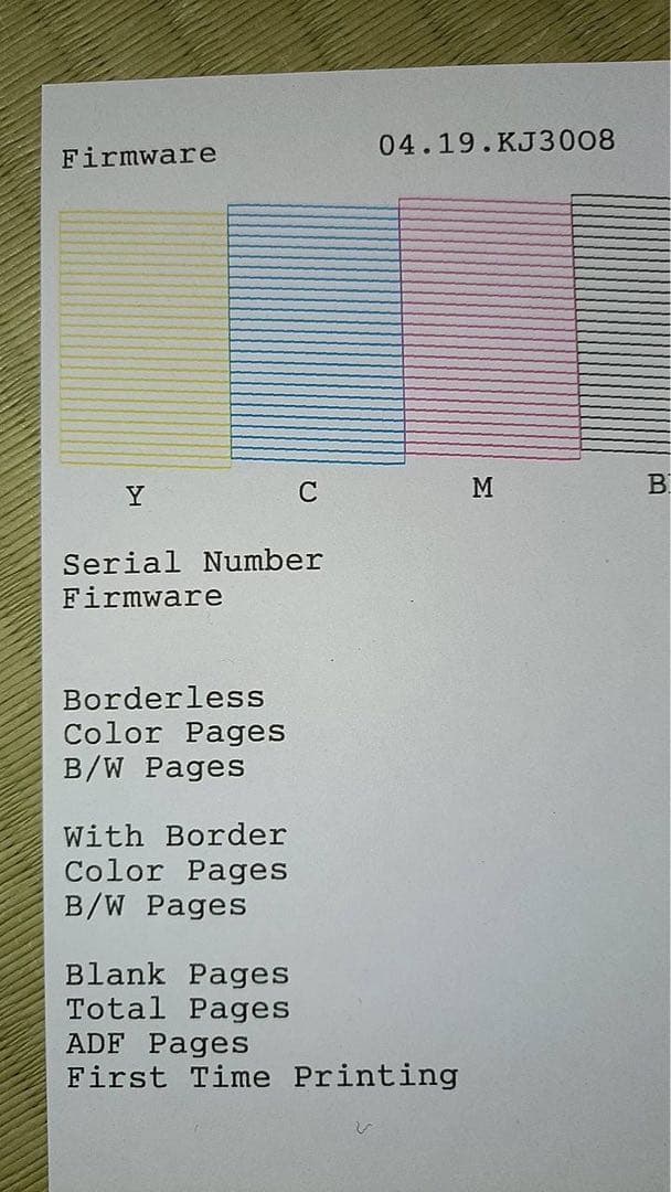 エプソン プリンター PX-M791FT ホワイト