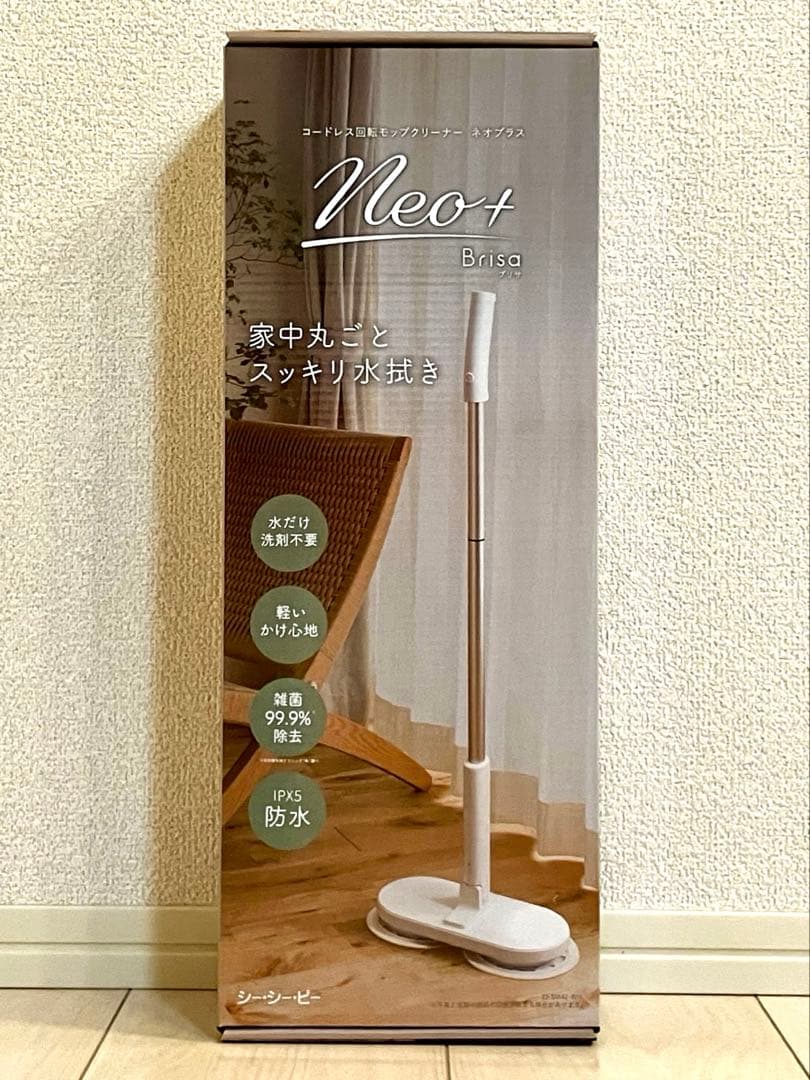 シー・シー・ピー コードレス回転モップクリーナー Neo+ Brisa