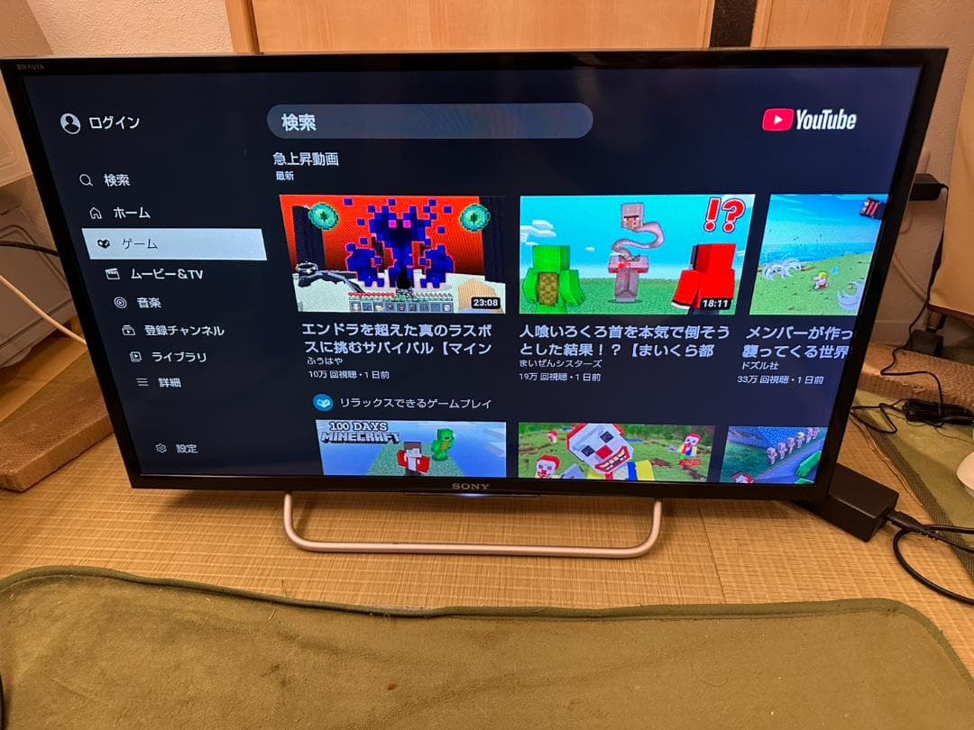 ソニー　SONY　KJ-32W700C　液晶テレビ　綺麗に映り　超美品！