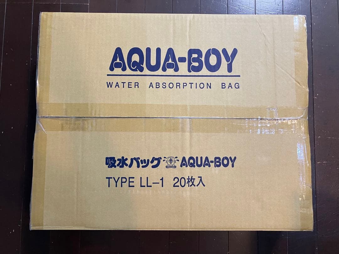アクアボーイ　LL-1 3箱