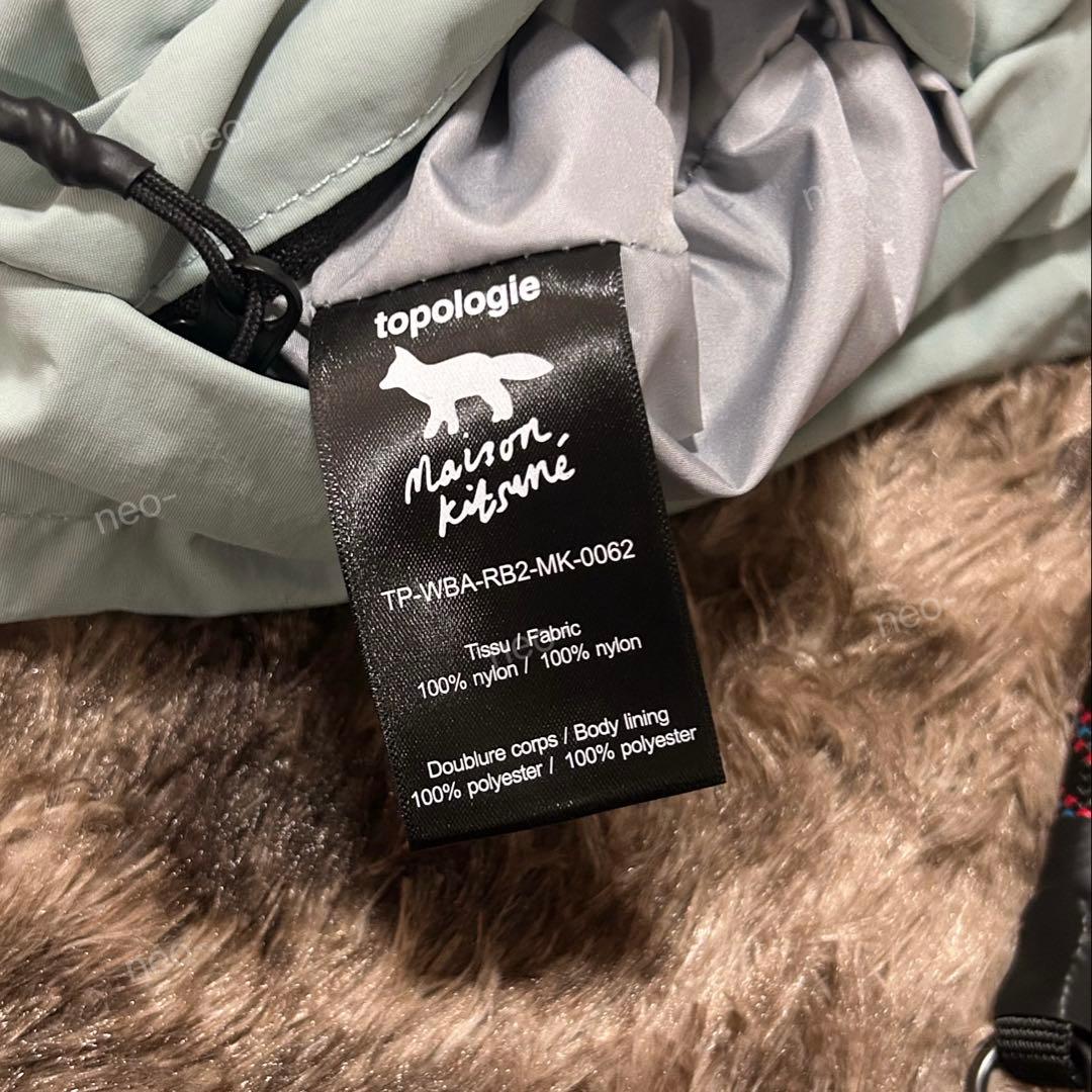 topologie × Maison Kitsuneトポロジー コラボポーチ