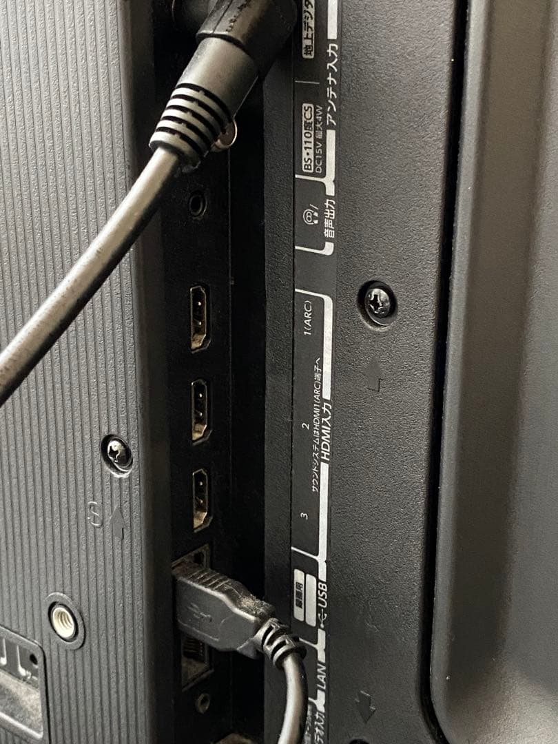 東芝 REGZA レグザ　43C350X 4K液晶テレビ　43型