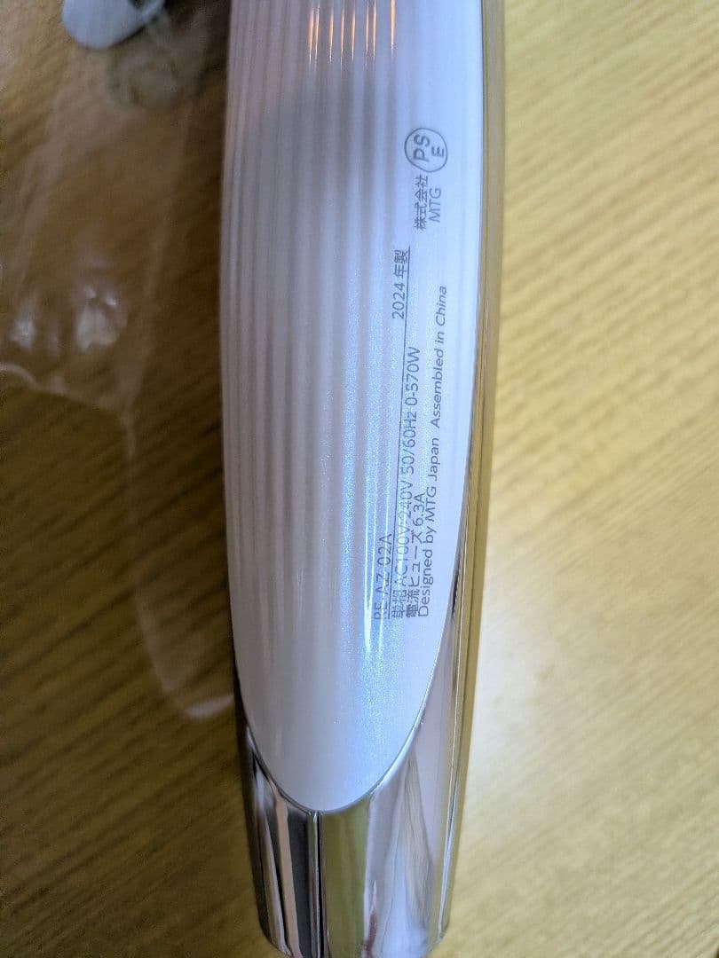 ReFa カールヘアアイロン ホワイト19mm