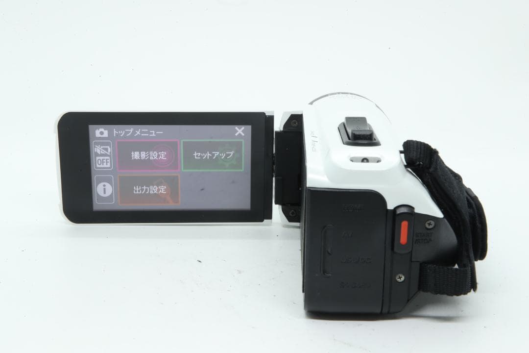 【R2157】 JVC Everio R GZ-R470-W エブリオ