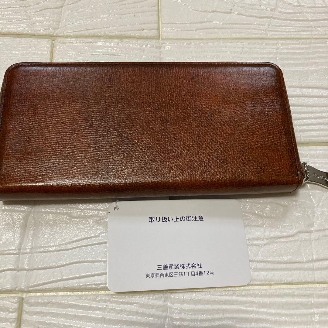 新品オロビアンコ長財布 エンボスロゴ付き