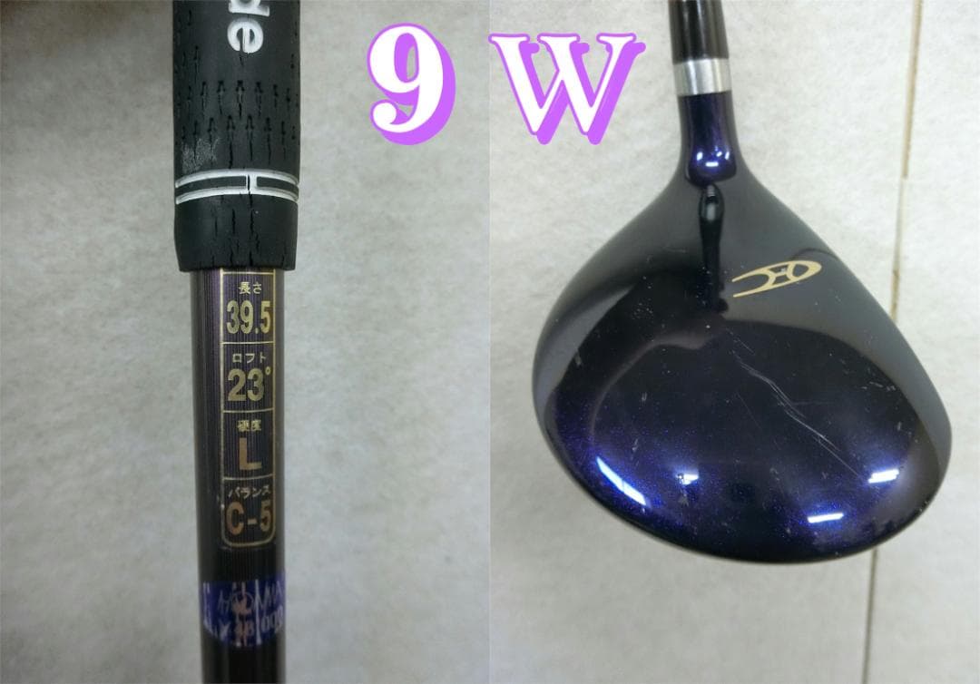 b690 ★初心者歓迎 ★ホンマ等レディースゴルフクラブ１０本セット