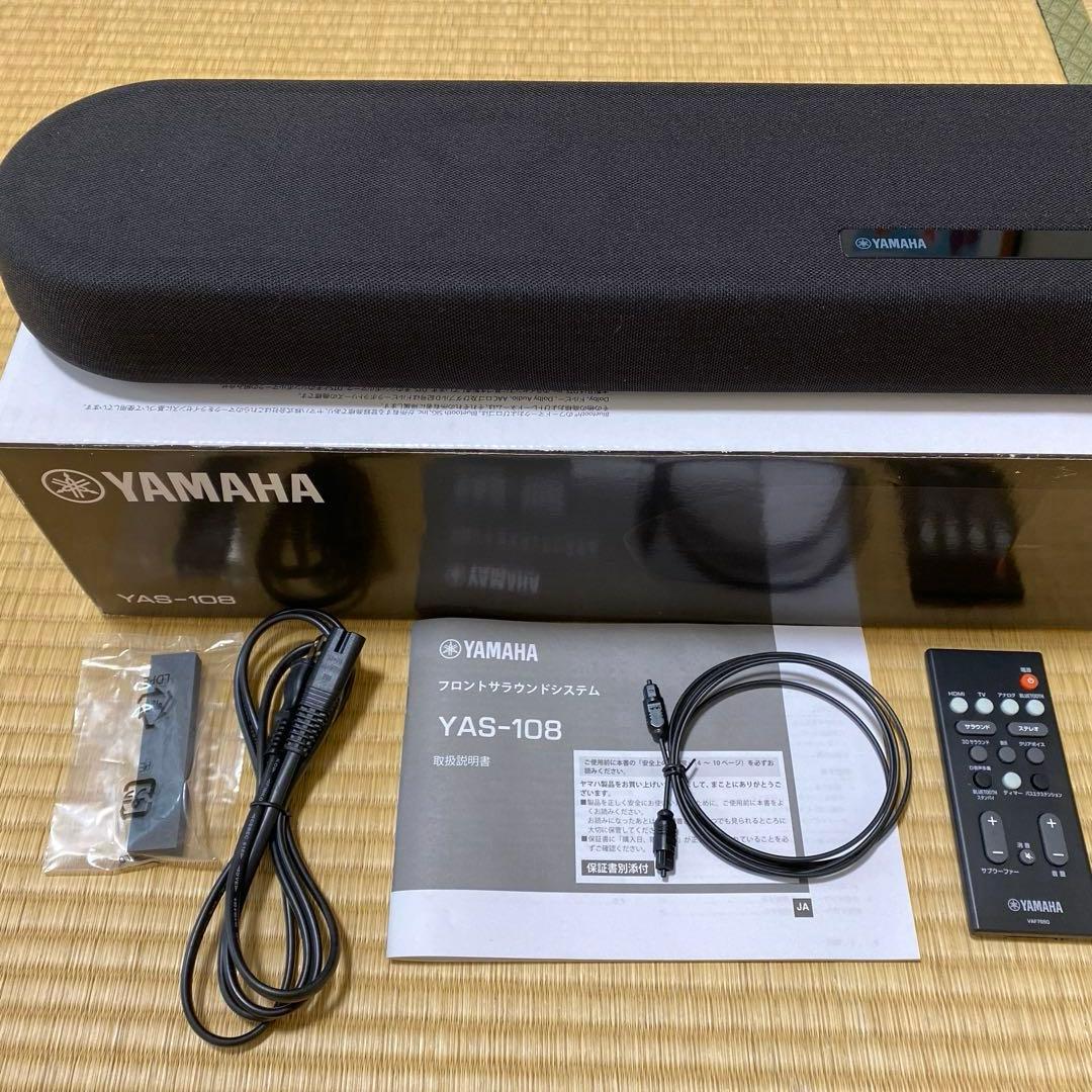 YAMAHA YAS-108 サウンドバー