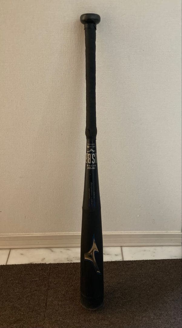 ミズノ ビヨンドマックスレガシー 少年用78㎝