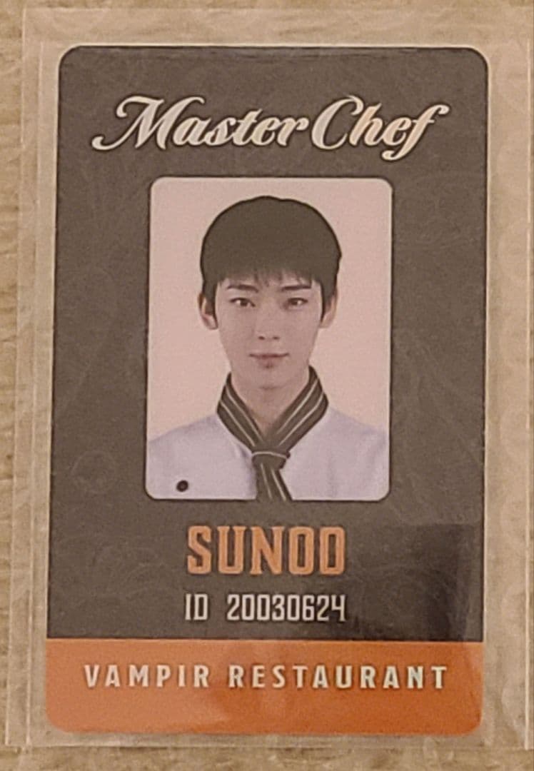 ENHYPEN WORLD SPカード　ソヌ