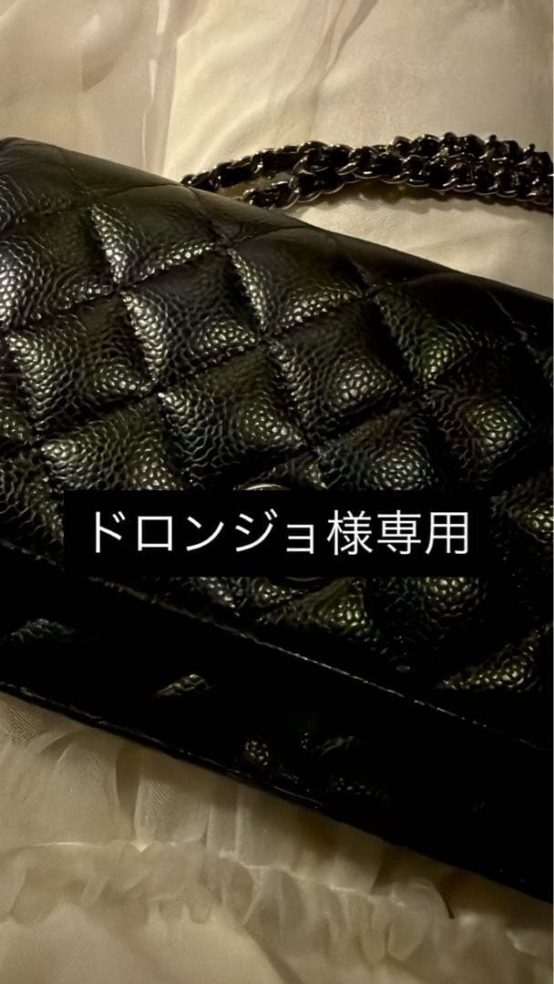 ドロンジョGucci ジャンボGG ジャケット サイズ48 約L-XL