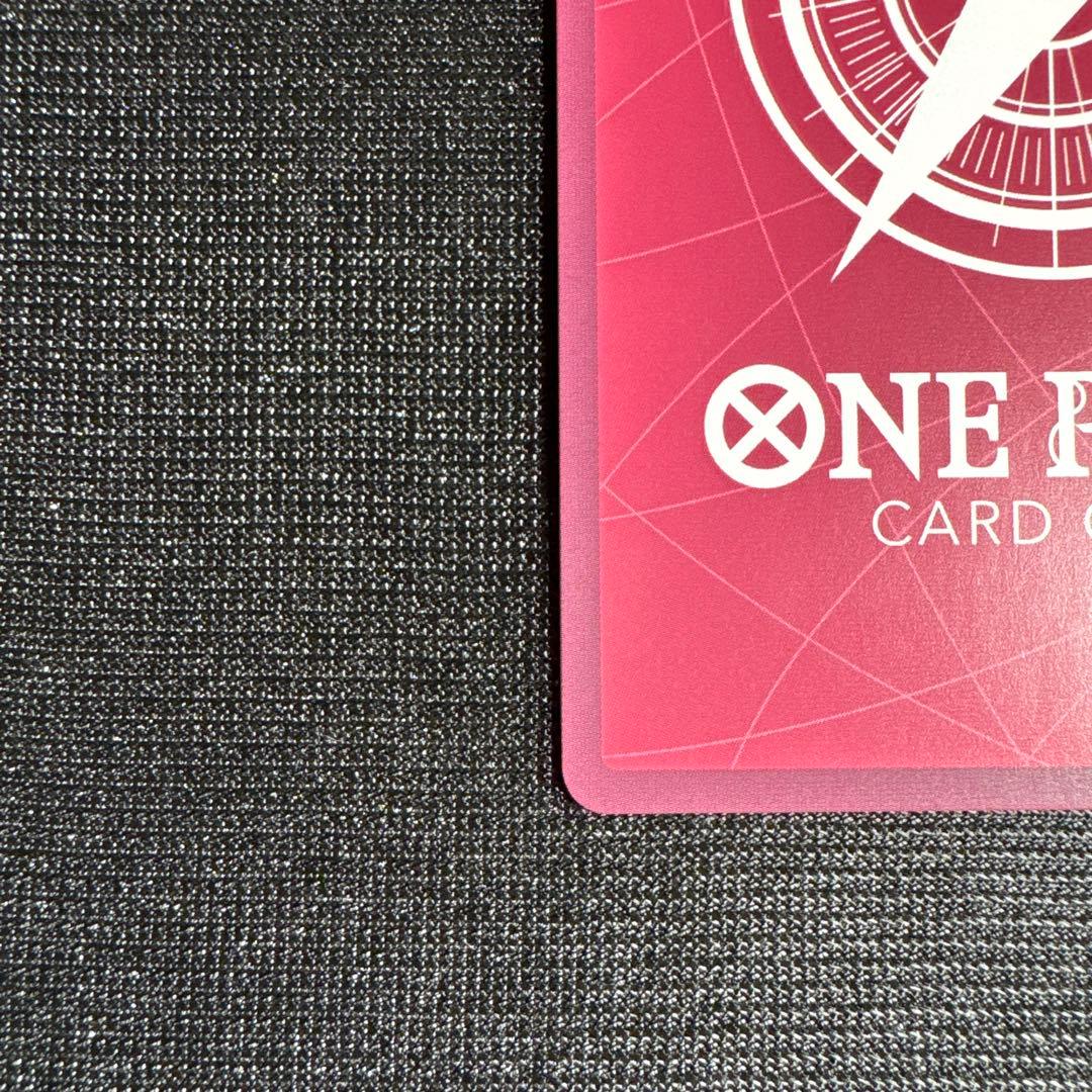 ワンピースカードゲーム ロロノア・ゾロ リーダーパラレル