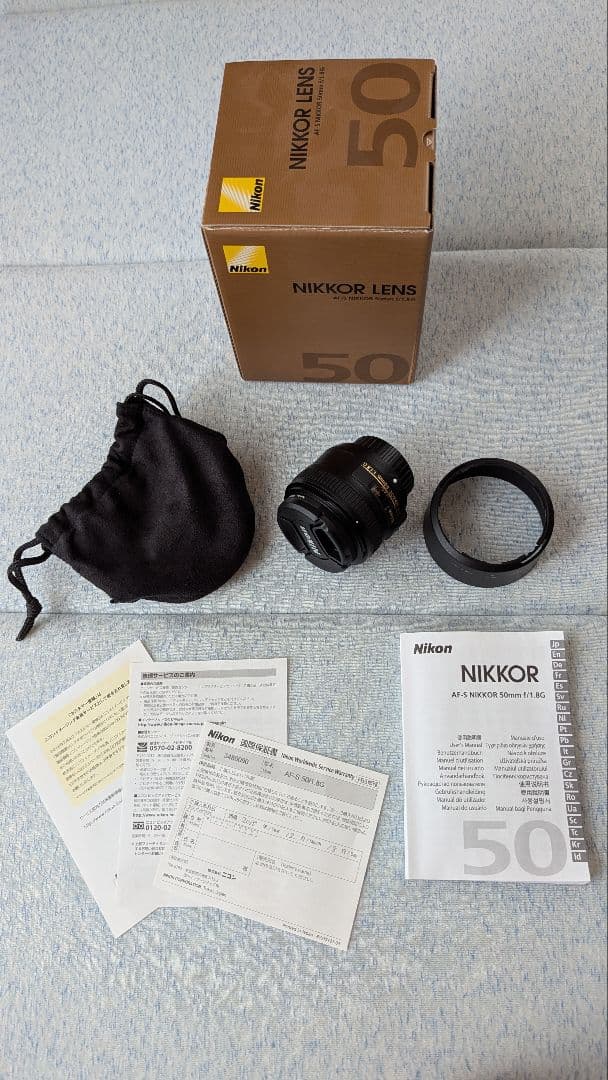 レンズ(単焦点) NIKKOR LENS AF-S 50mm f/1.8G