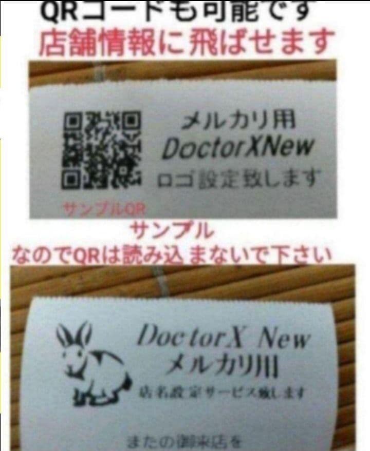 シャープレジスター　XE-A417　PC連携売上管理　最上位機種　356118