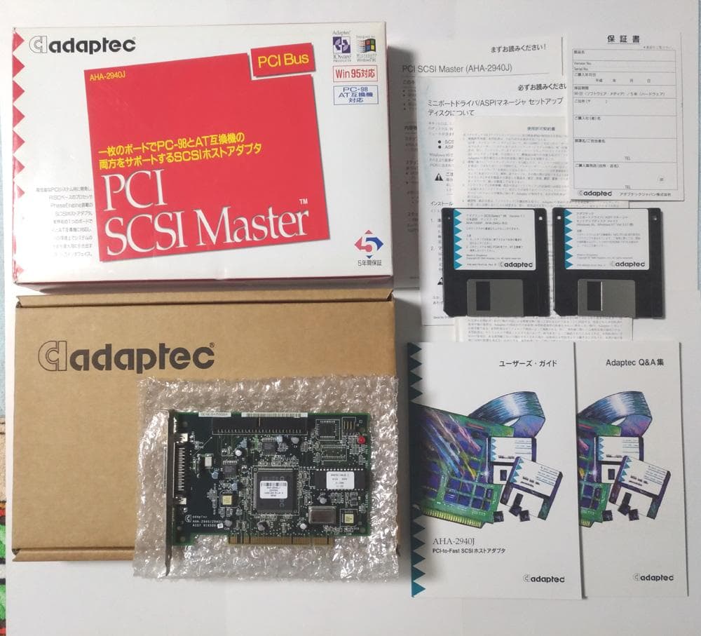 アダプテック AHA-2940J PCI SCSI Master 箱・取説付