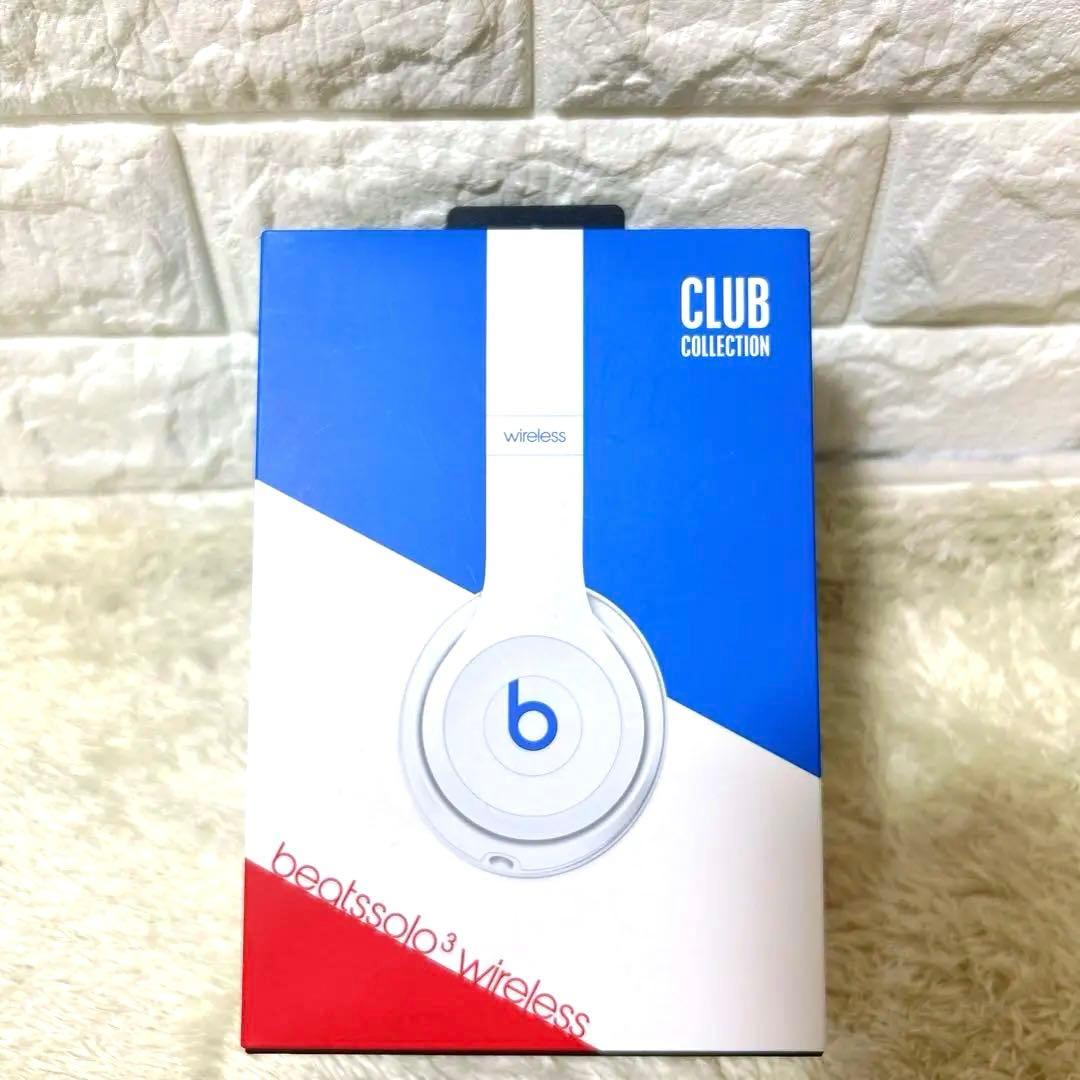 【最終価格】Beats Solo3 Wirelessヘッドホン