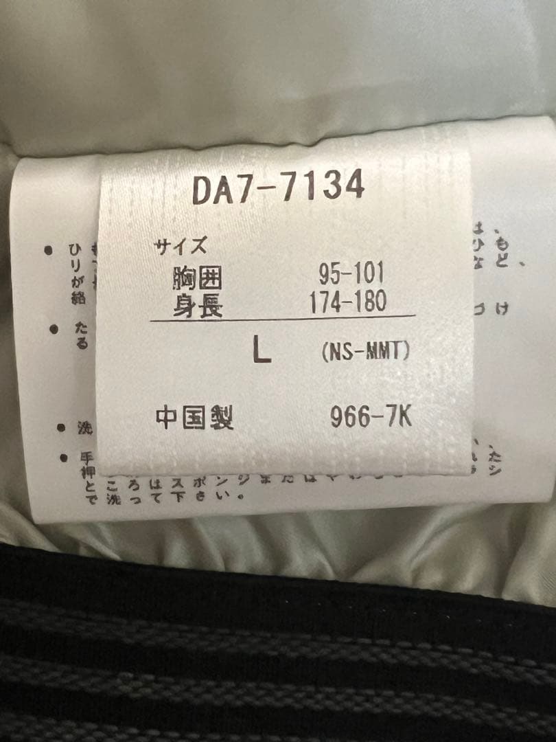 新品未使用 DESCENTE スノーボードスキーウェア Lsize