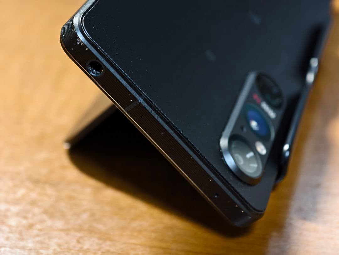 Xperia 1Ⅴ 512GB XQ-DQ44