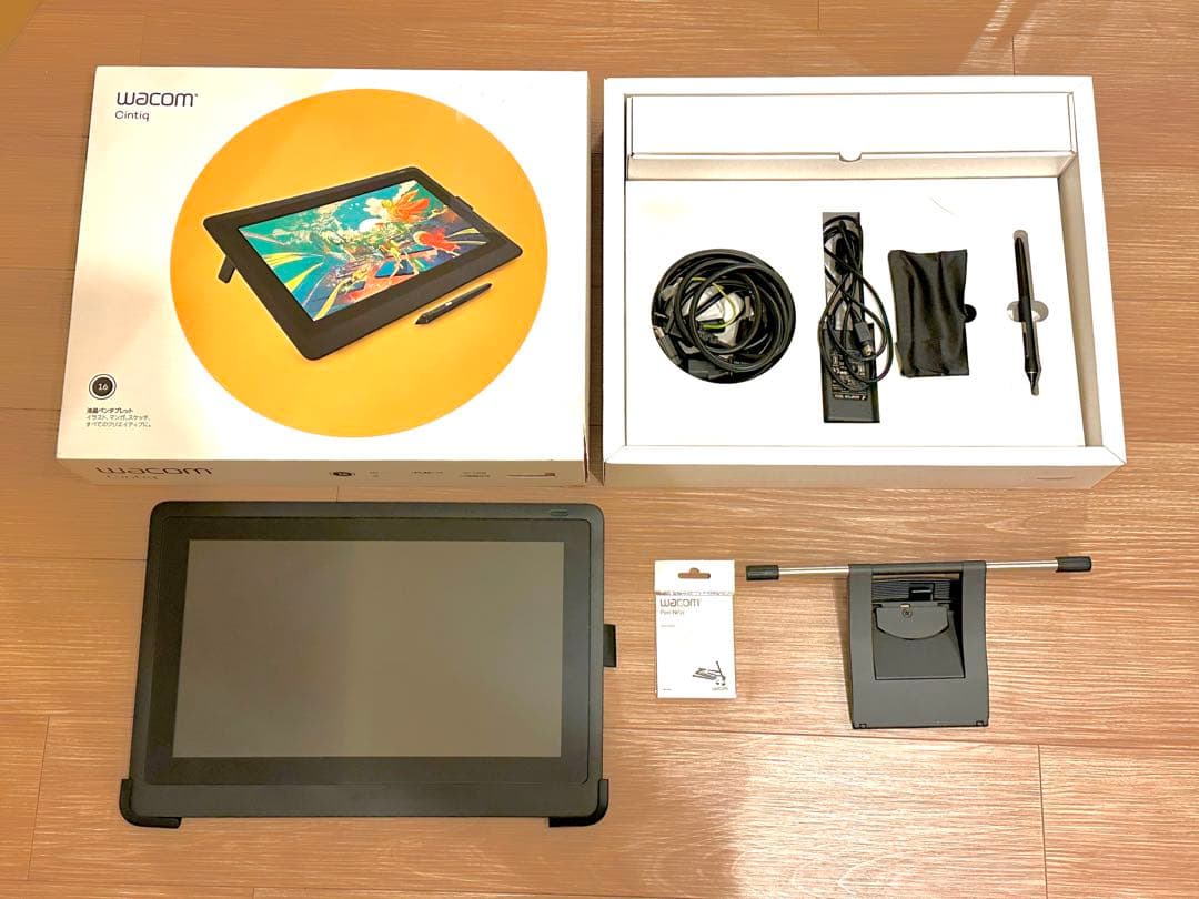 【すぐ描けるセット】替芯＋スタンド＋フィルム貼付済Wacom Cintiq 16