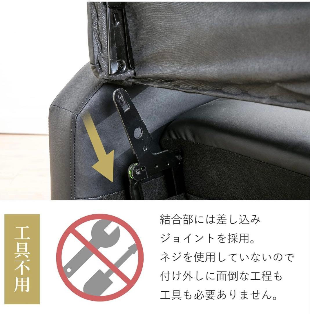 iodoosリクライニングソファ映画用　昼寝用 サロン用チェア　レザー　ベージュ