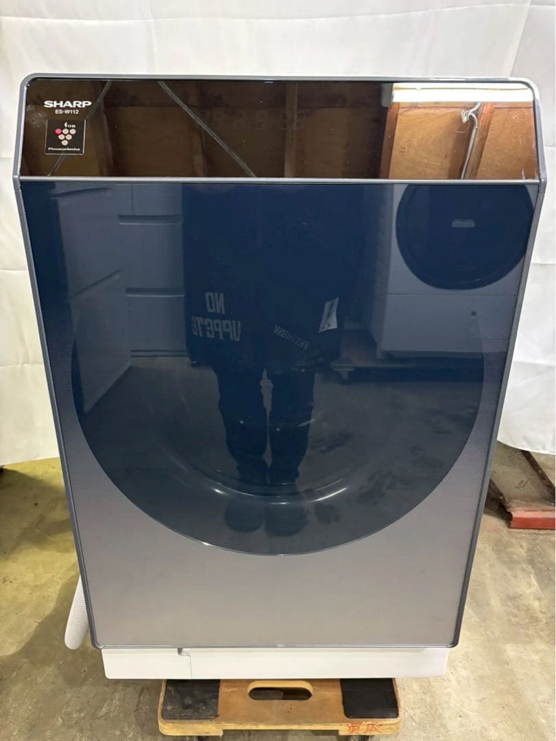 【分解洗浄】SHARP洗濯機 ES-W112-SL洗濯11kg乾燥6kg