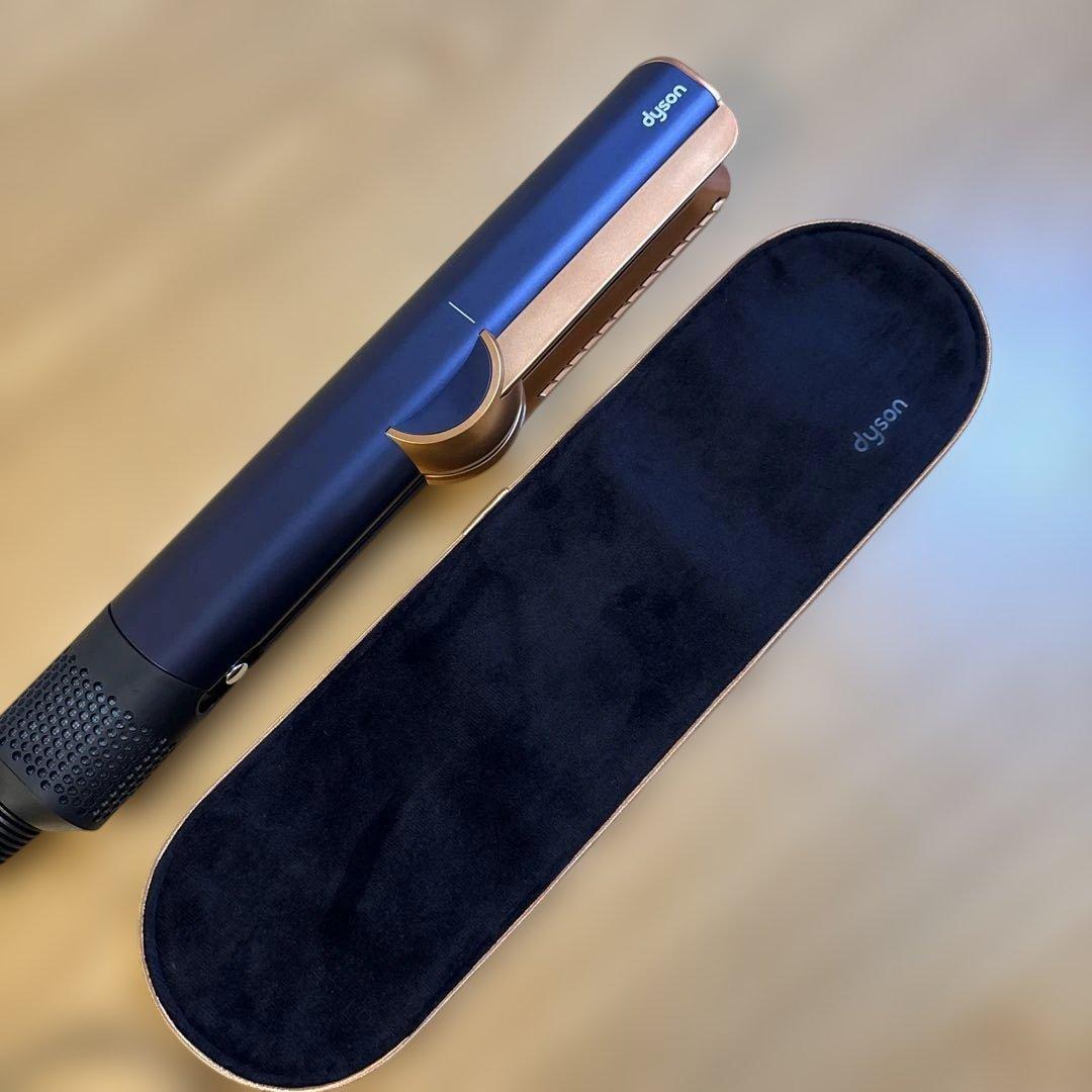Dyson へアストレイトナー ネイビー