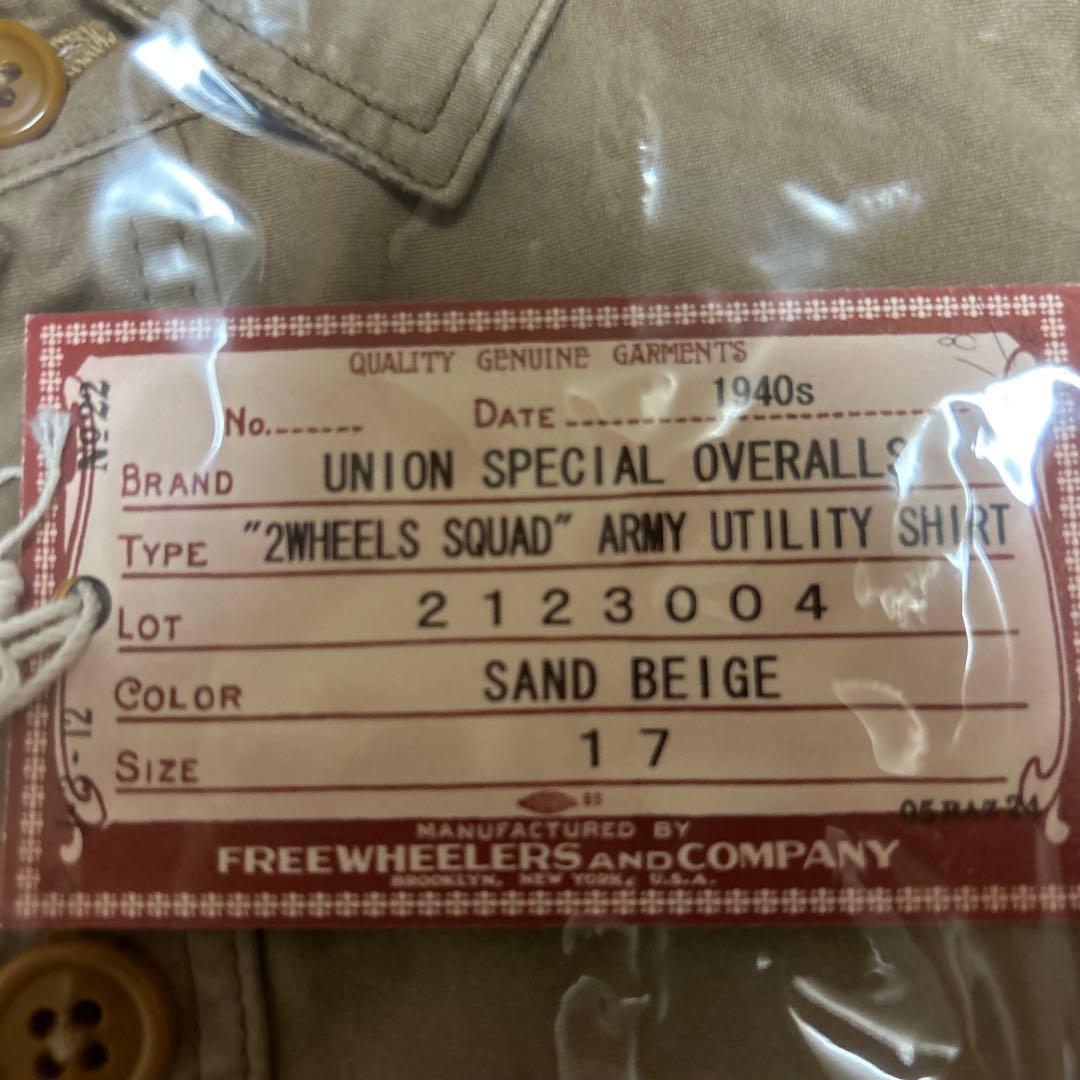 freewheelers アーミーユーティリティシャツ 17