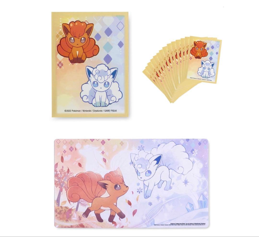 【海外ポケモンセンター限定品】ロコン&アローラロコン　デッキシールドプレイマット