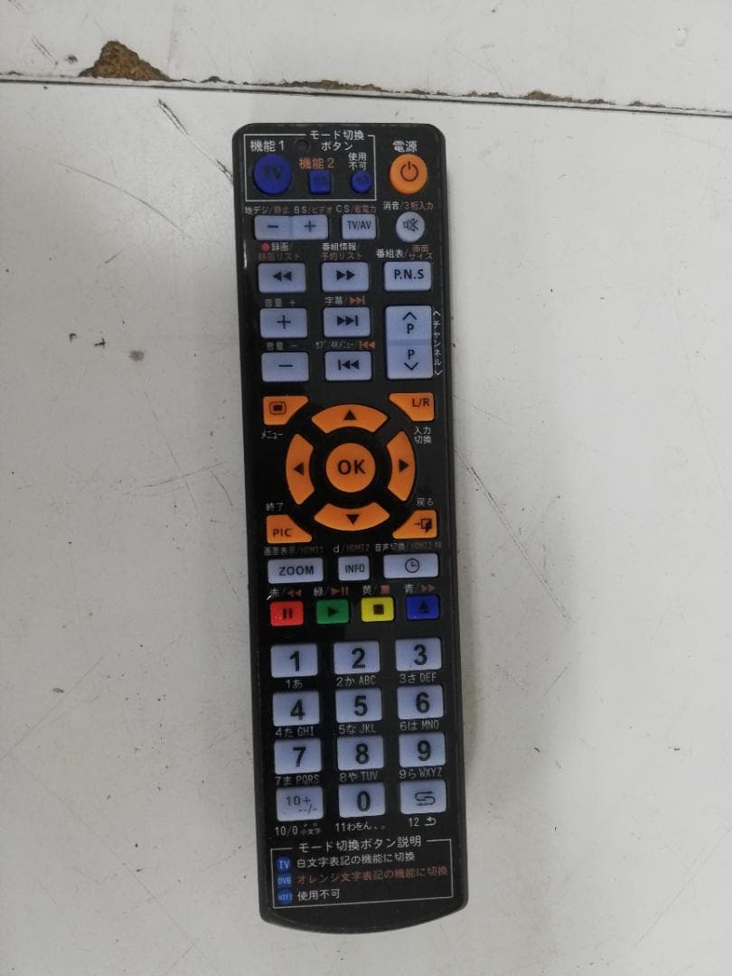 【完動品】WIS 液晶テレビ THD-43UGW