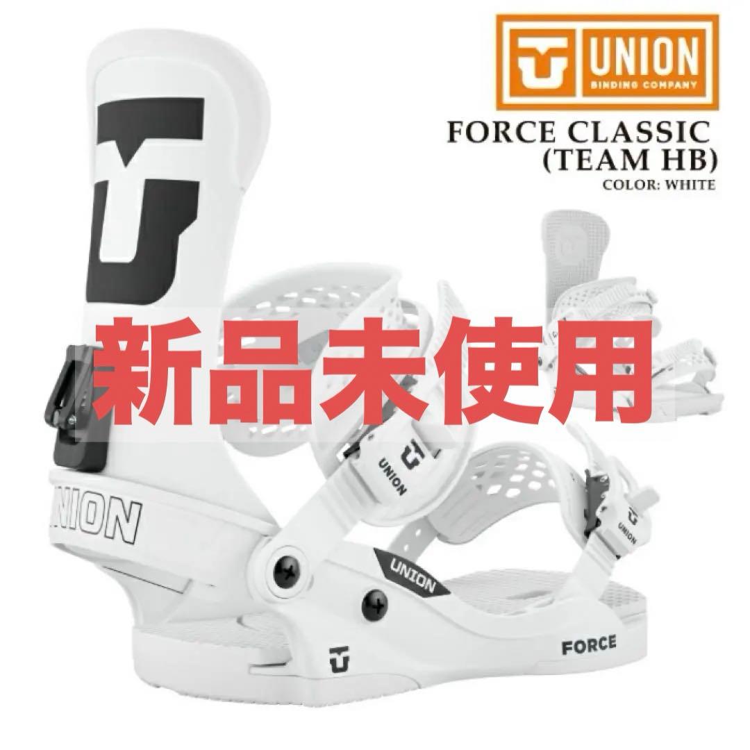 【新品未使用】UNION FORCE CLASSIC 23-24 Sサイズ