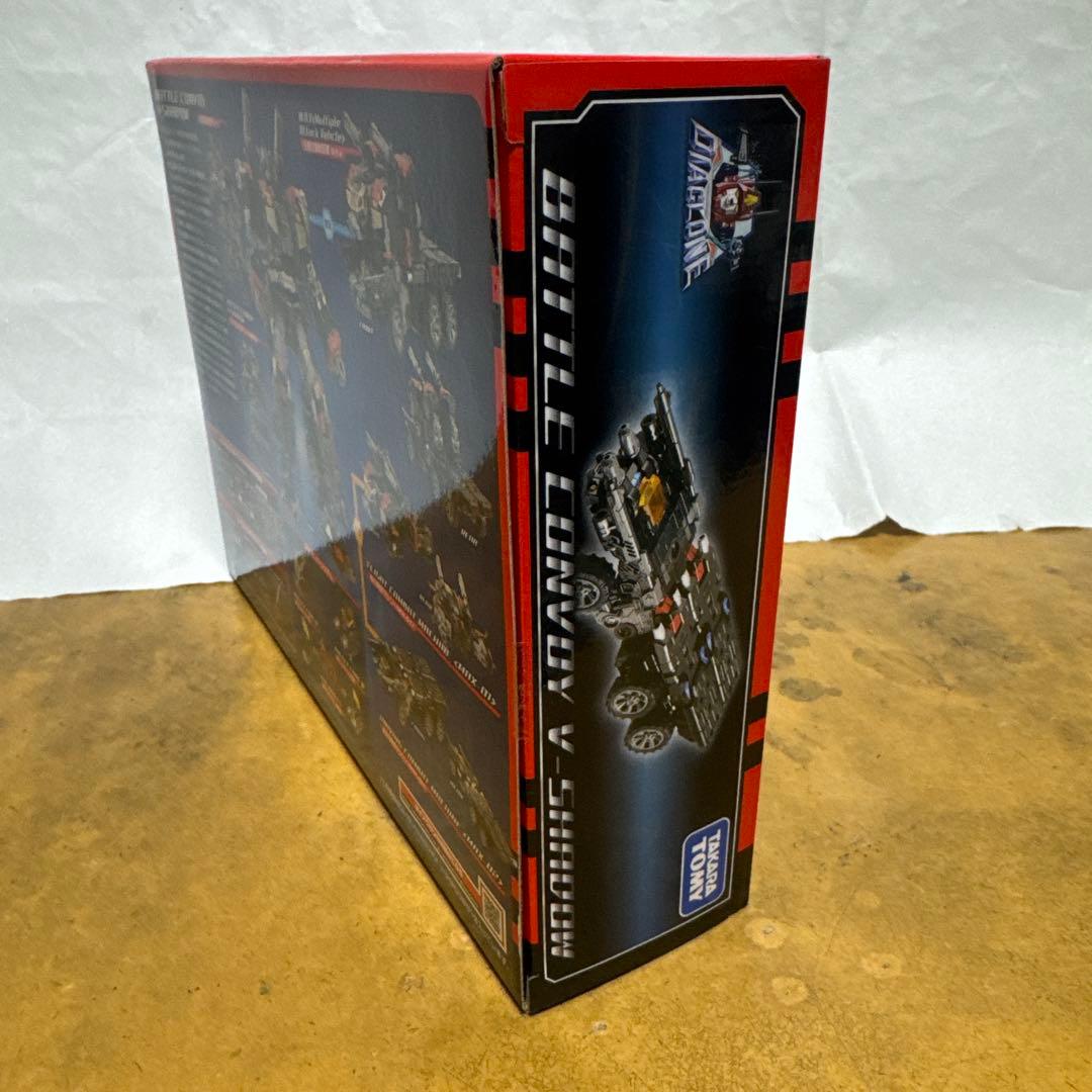 DA-79 バトルコンボイ V-SHADOW ダイアクロン